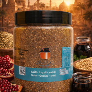 Zaatar with Pomegranate molasses  ( 500g ) زعتر بلدي مع دبس الرمان