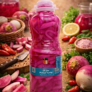 Turnip pickles ( 1 KG ) مخلل لفت