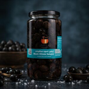 Black Olives Salqini  ( 1KG ) زيتون اسود سلقيني