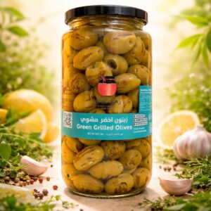 Grilled Green lives ( 1KG ) زيتون اخضر مشوي