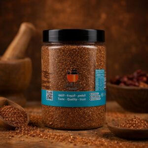 Sumac Baladi  ( 500g )  سماق بلدي